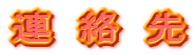 �A�@���@��